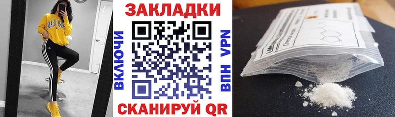 Где купить Костомукша МАРИХУАНА  АМФЕТАМИН  APVP  ГАШ  Кокаин  Меф мяу мяу 