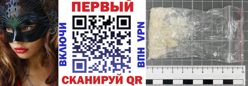 Амфетамин VHQ  Костомукша 