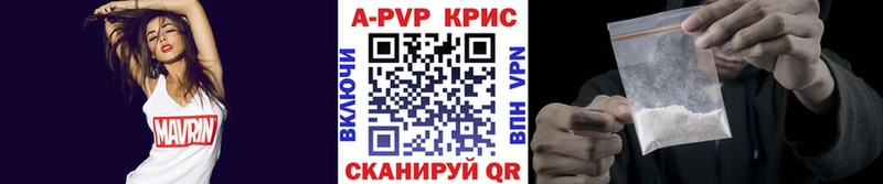 купить  сайты  Костомукша  omg как зайти  Alpha-PVP мука 