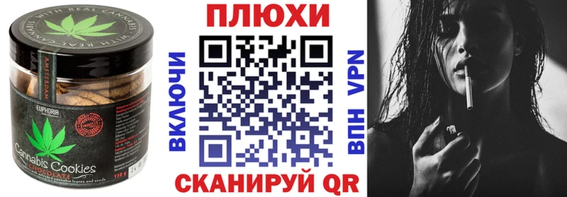 Еда ТГК конопля  как найти закладки  MEGA рабочий сайт  Костомукша 