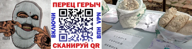 Героин Афган  наркота  ссылка на мегу как зайти  Костомукша 