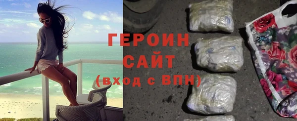 гидропоника Абинск