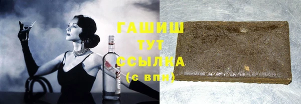 МДПВ Абаза