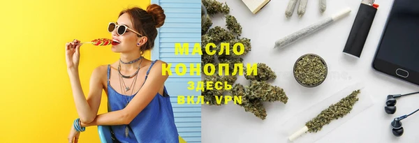 гидропоника Абинск