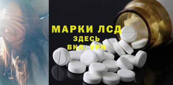 скорость mdpv Алексин