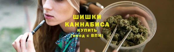 таблы Абдулино