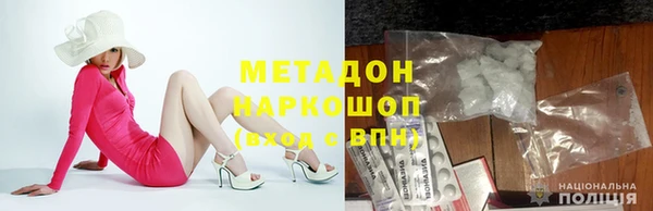 Альфа ПВП Пролетарск