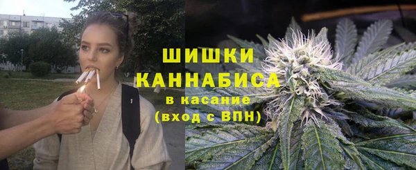 трава Алексеевка