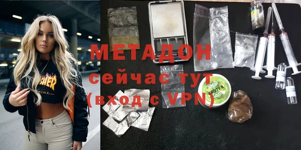 гидропоника Абинск