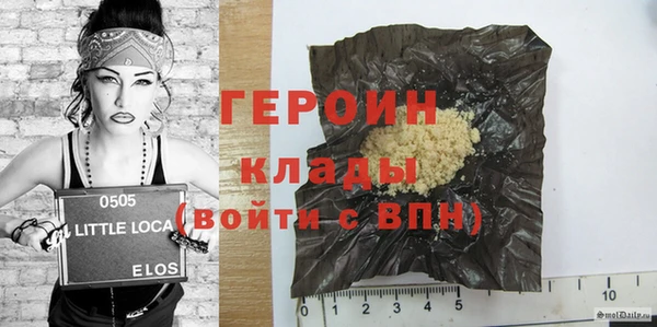 МДПВ Абаза