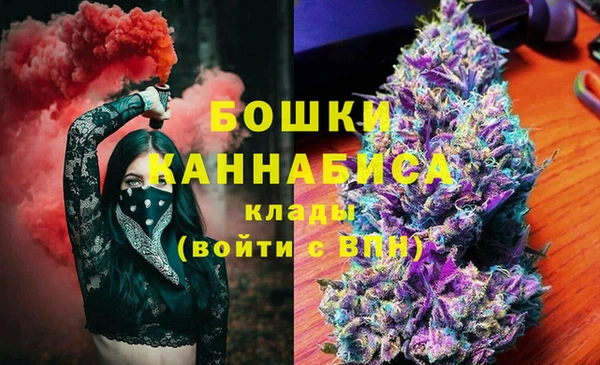 гидропоника Абинск