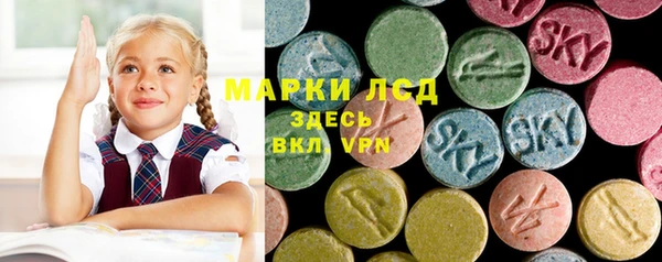 скорость mdpv Алексин
