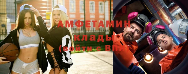 МДПВ Абаза