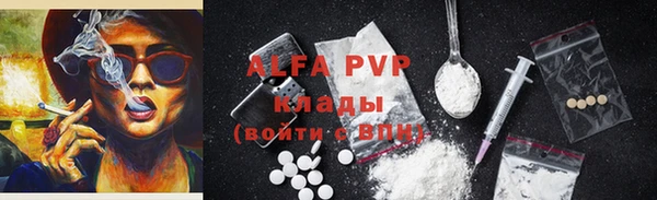 гидропоника Абинск