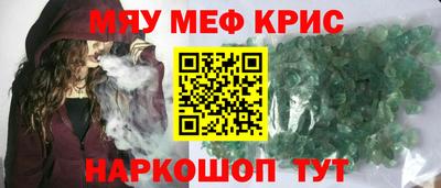 ECSTASY Таганрог