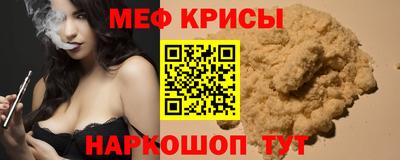 кокаин Конаково