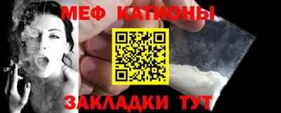 мдпв Тавда