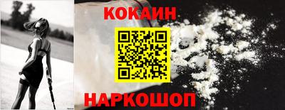 MESCALINE Коммунар