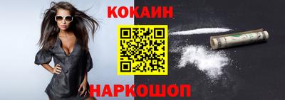 гашиш Комсомольск-на-Амуре