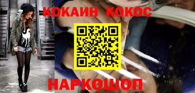 MESCALINE Коммунар