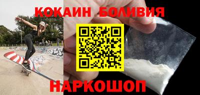 гашиш Комсомольск-на-Амуре