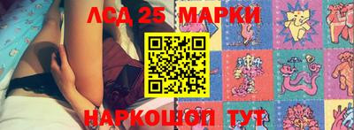 гашиш Комсомольск-на-Амуре