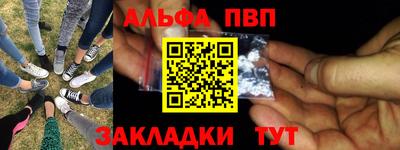 MESCALINE Коммунар