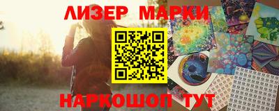 гашиш Комсомольск-на-Амуре