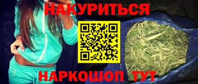 MESCALINE Коммунар