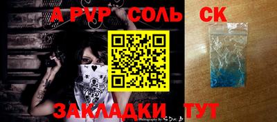 MESCALINE Коммунар