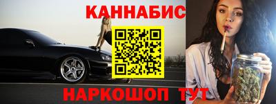 кокаин Конаково