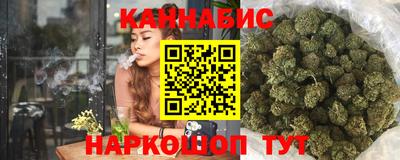 кокаин Конаково