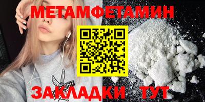 MESCALINE Коммунар