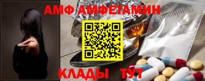 кокаин Конаково