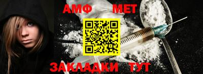 гашиш Комсомольск-на-Амуре