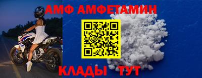 кокаин Конаково