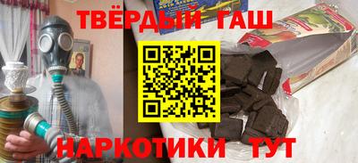 MESCALINE Коммунар