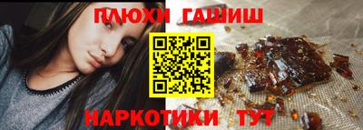 MESCALINE Коммунар