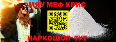 кокаин Конаково