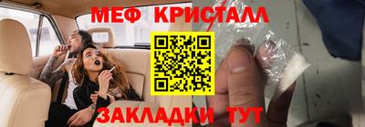 гашиш Комсомольск-на-Амуре