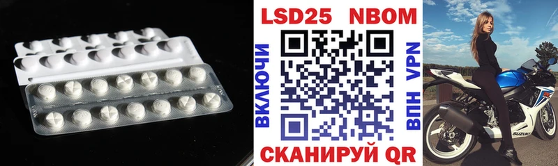 где купить наркоту  MEGA зеркало  даркнет состав  Костомукша  ЛСД экстази кислота 