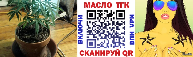 нарко площадка какой сайт  Костомукша  ТГК Wax  mega маркетплейс 